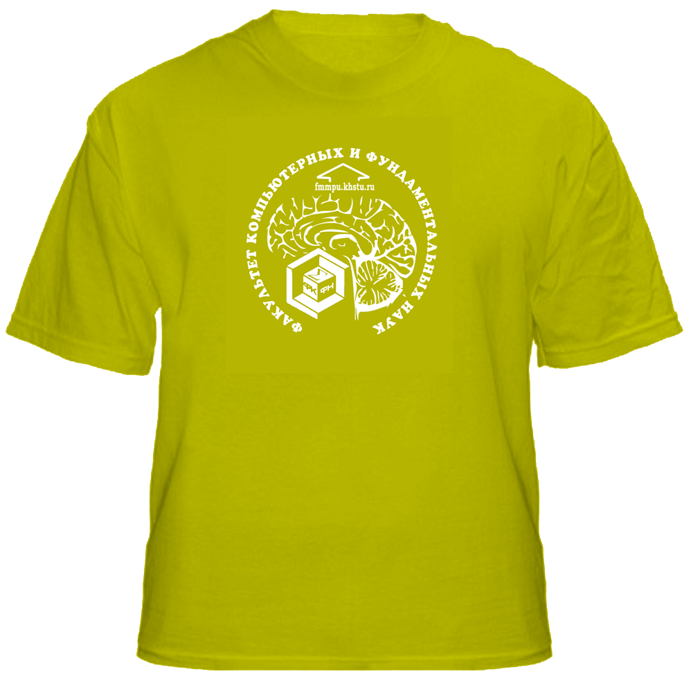 Custom Printed Cotton T-Shirts